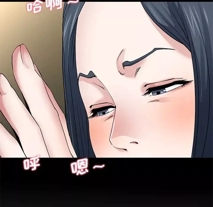 单身爸爸想恋爱-第48话 - 图片 60