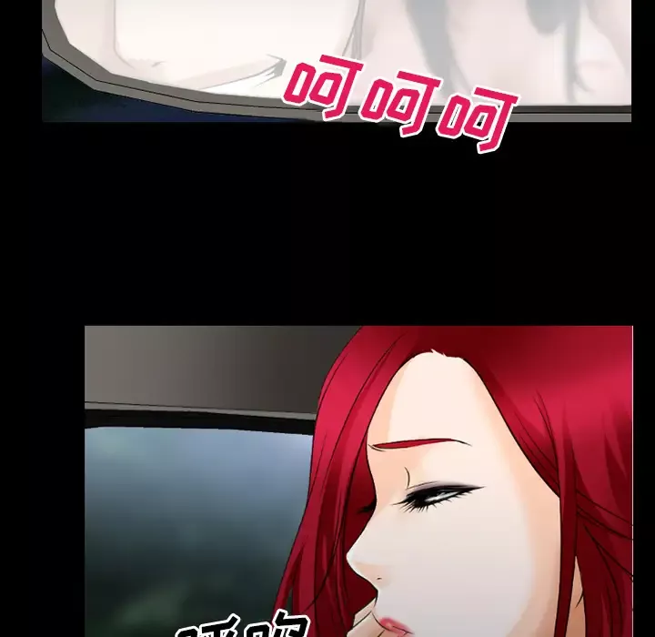 雷普利爱情-第35话 - 图片 58