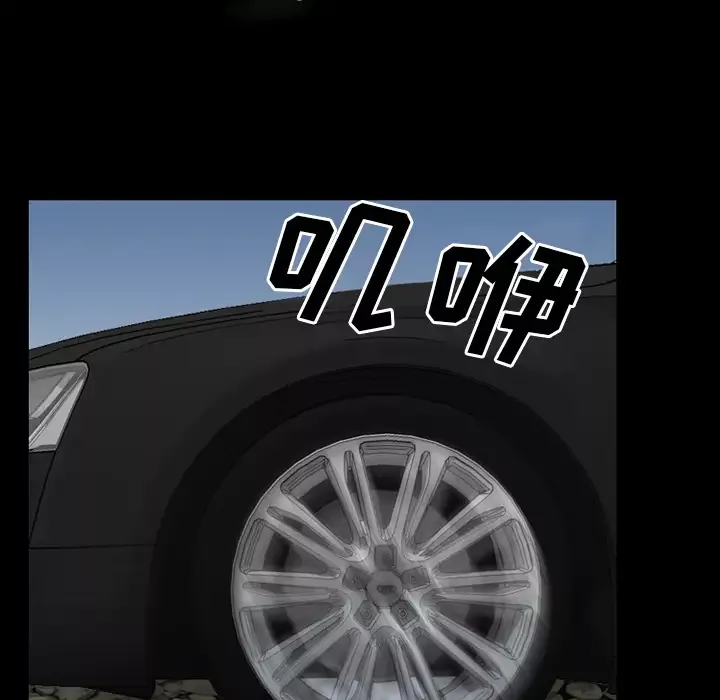 雷普利爱情第35话