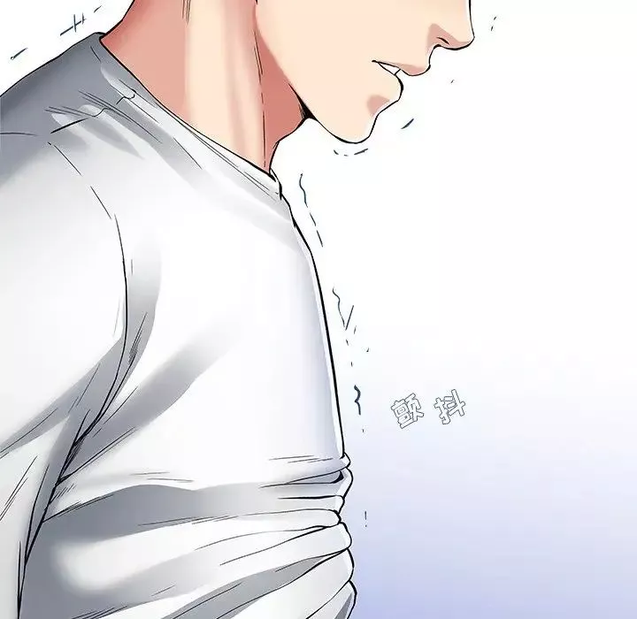 單身爸爸想戀愛第48話