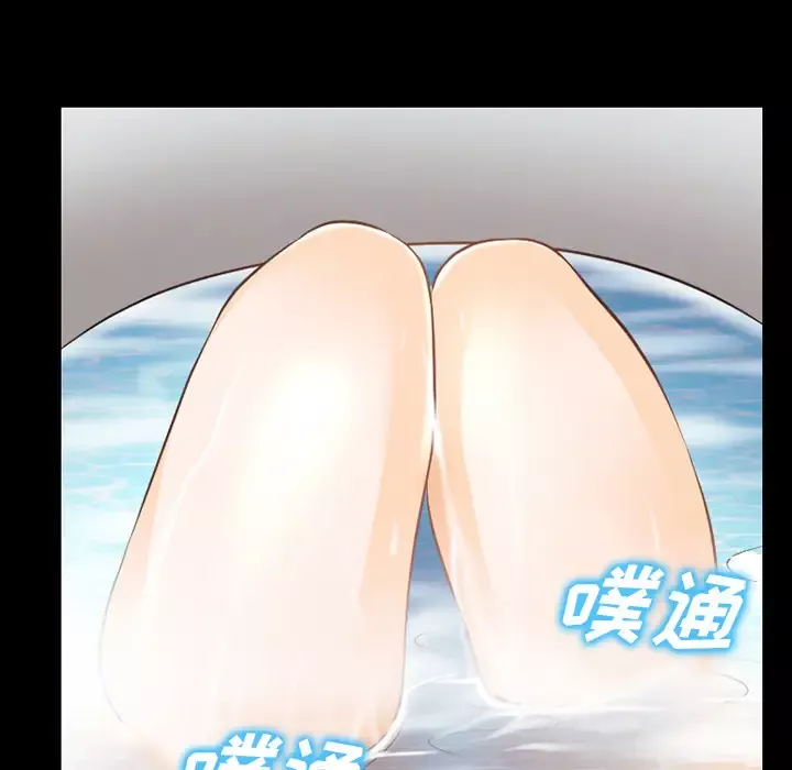 雷普利爱情第35话