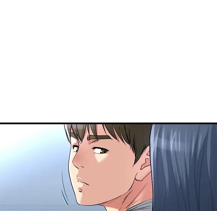 单身爸爸想恋爱第48话