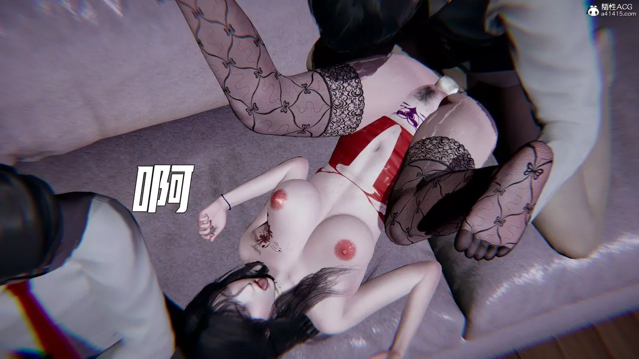 [3D]绿帽日事之性观念极低下爱妻-第05话 - 图片 26