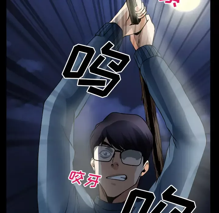 雷普利爱情第35话