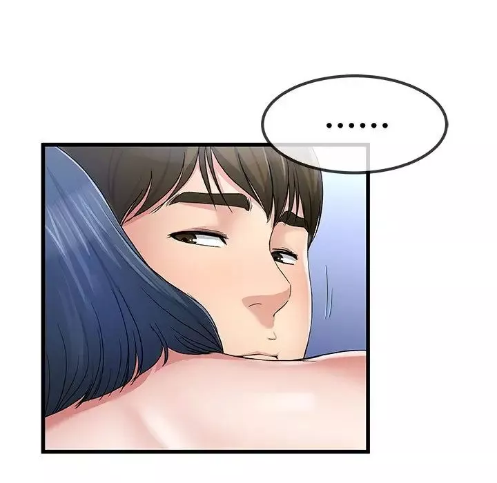 單身爸爸想戀愛第49話