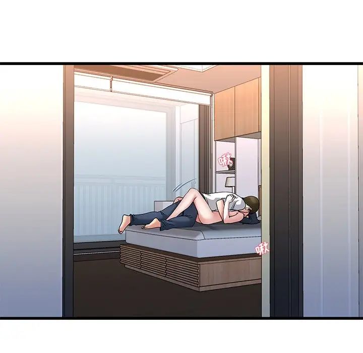 单身爸爸想恋爱第49话