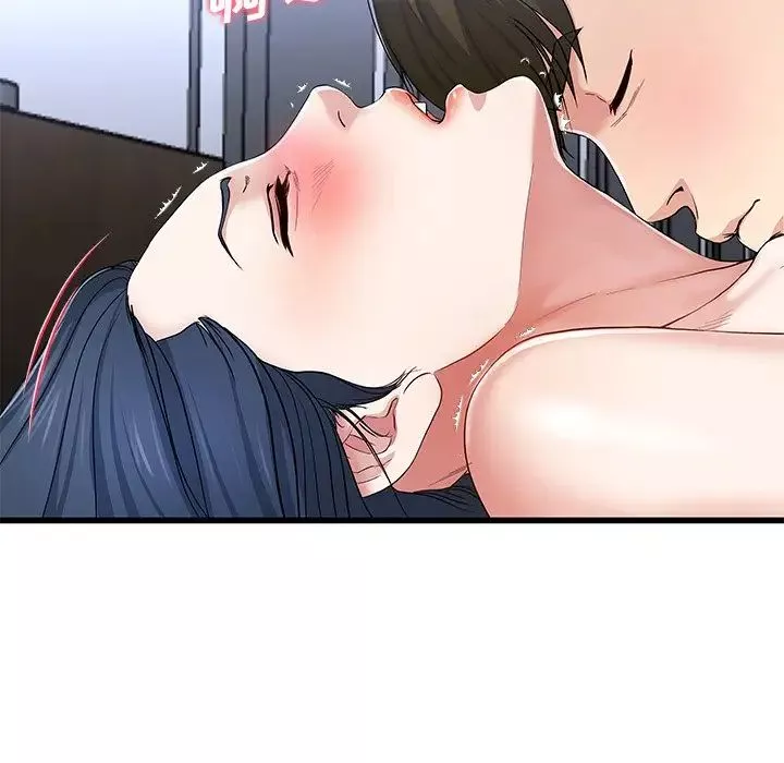單身爸爸想戀愛第49話