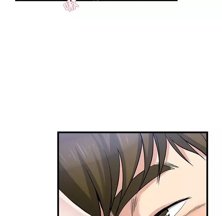 单身爸爸想恋爱-第49话 - 图片 66