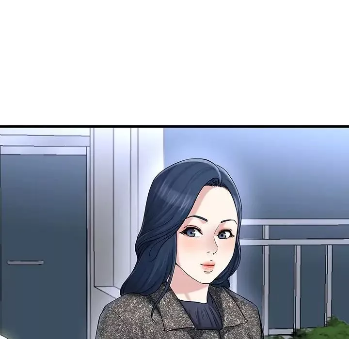 单身爸爸想恋爱-第49话 - 图片 89