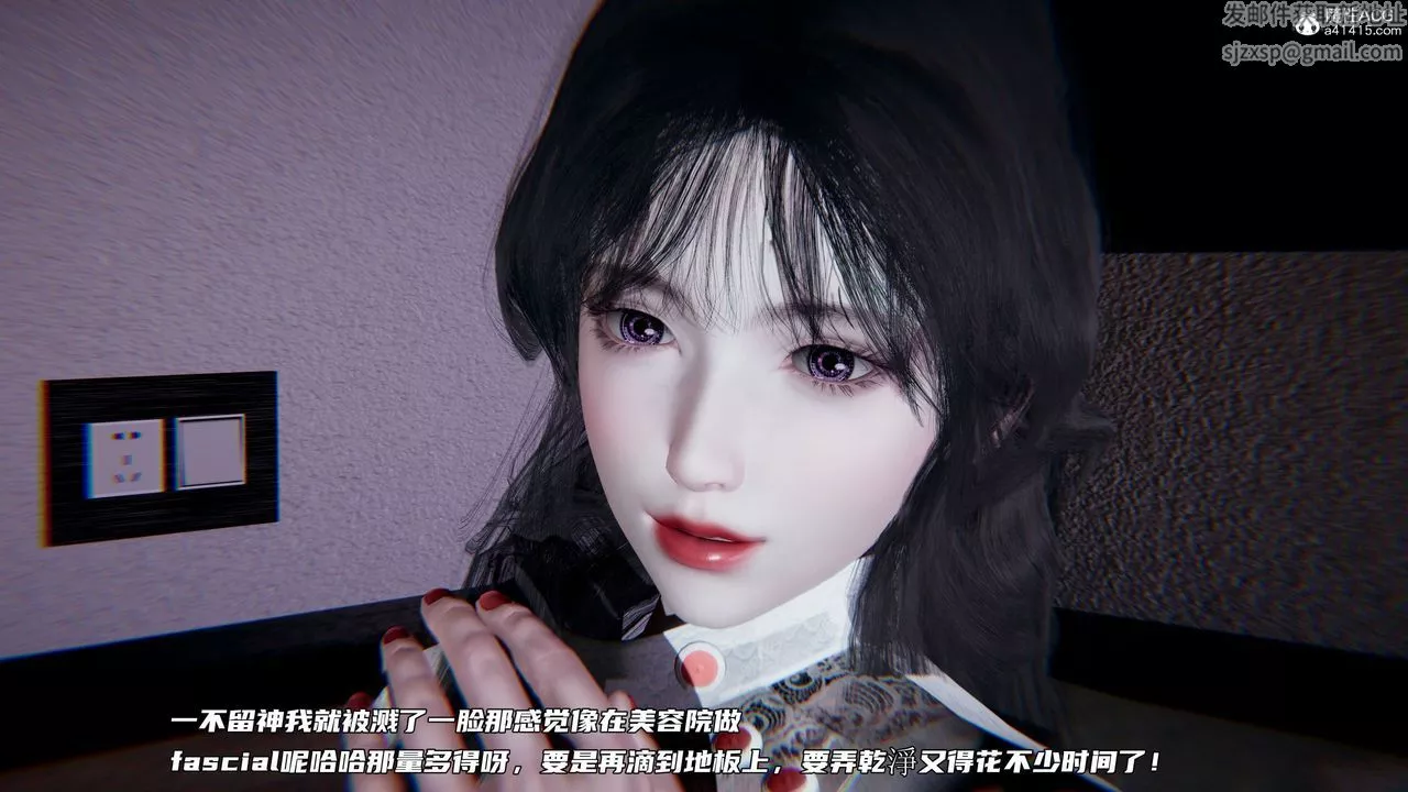 [3D]綠帽日事之性觀念極低下愛妻第06話