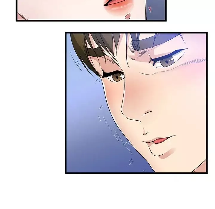 单身爸爸想恋爱-第49话 - 图片 100