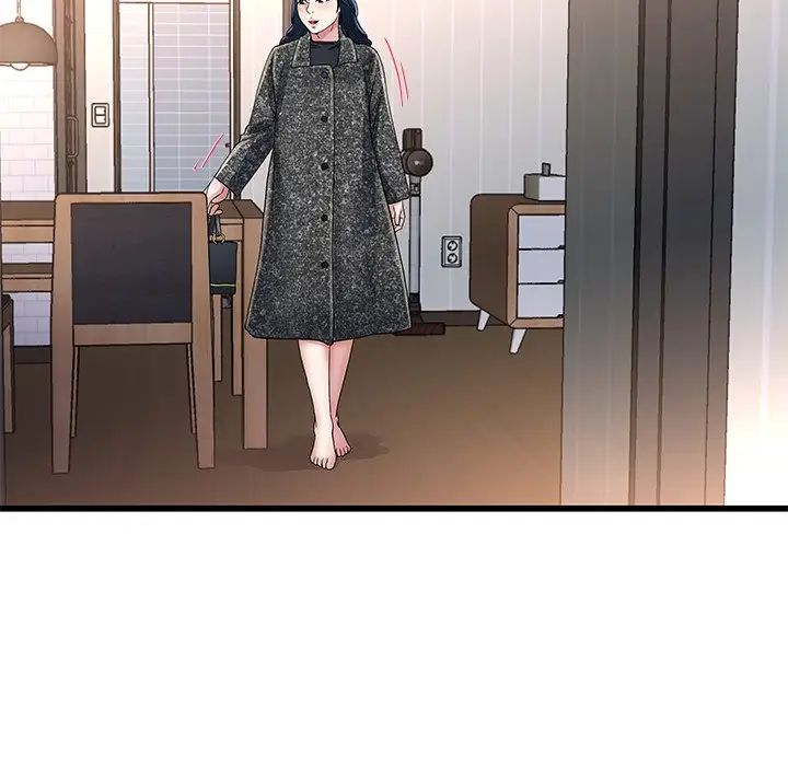 单身爸爸想恋爱第49话