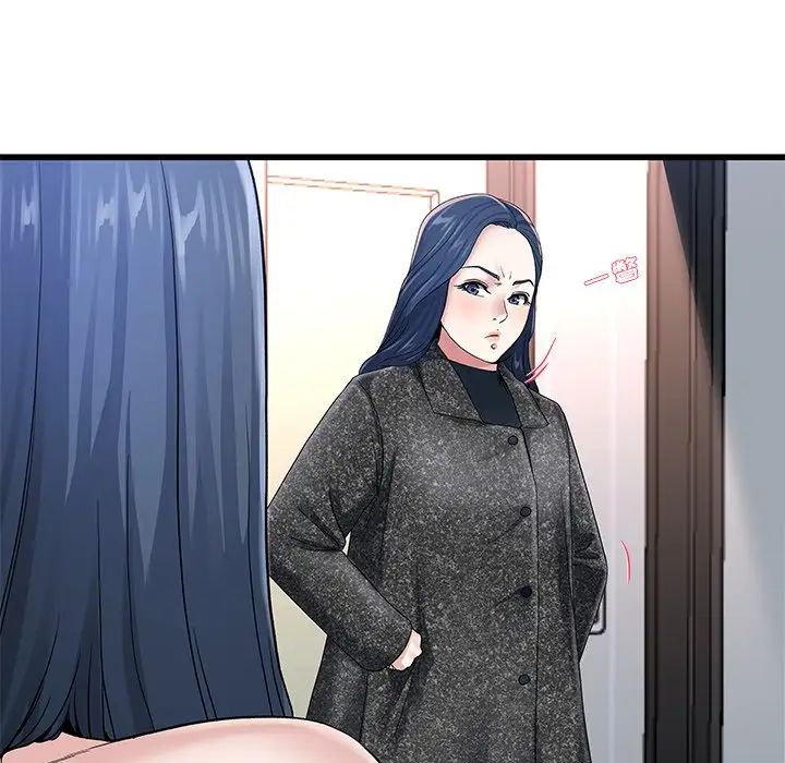 单身爸爸想恋爱第50话-最终话(完结)