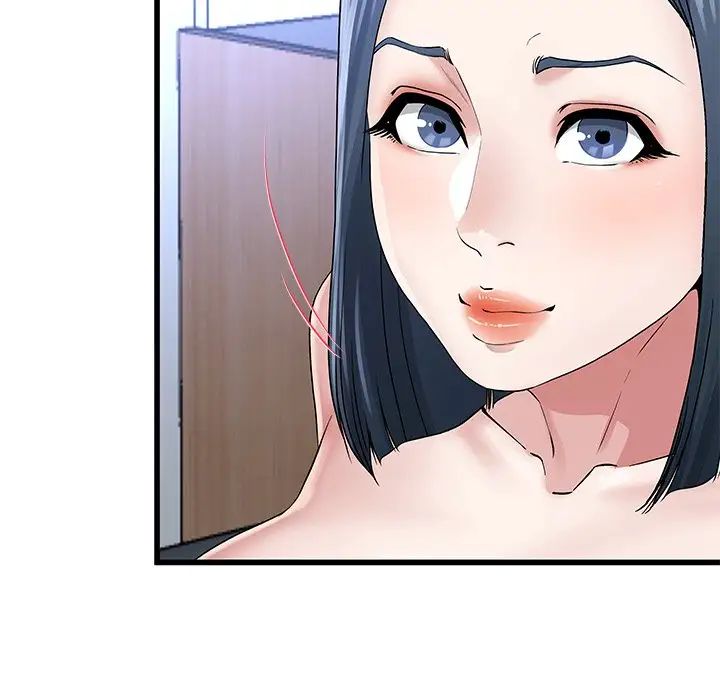 单身爸爸想恋爱第50话-最终话（完结）