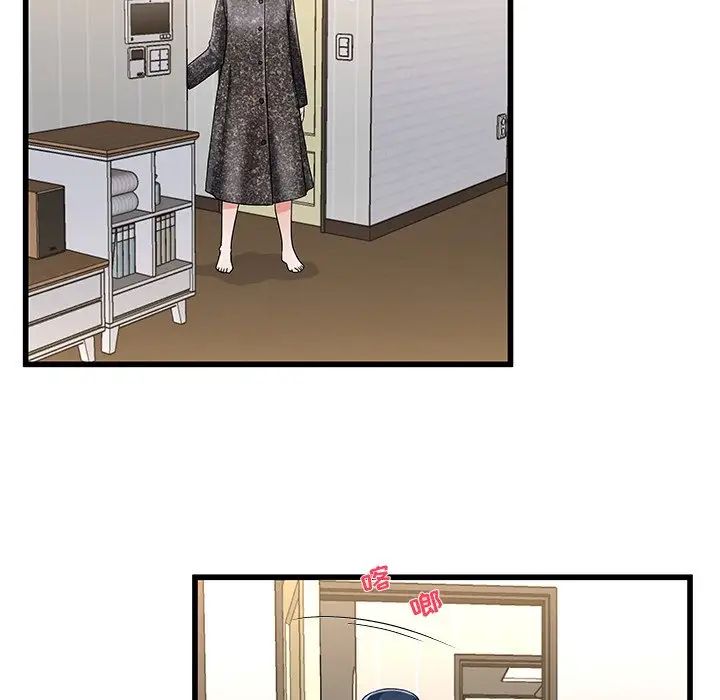 單身爸爸想戀愛第50話-最終話（完结）