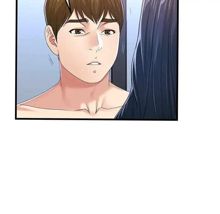 单身爸爸想恋爱第50话-最终话(完结)