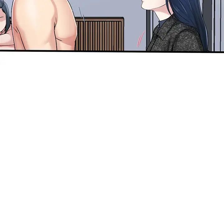 单身爸爸想恋爱第50话-最终话（完结）