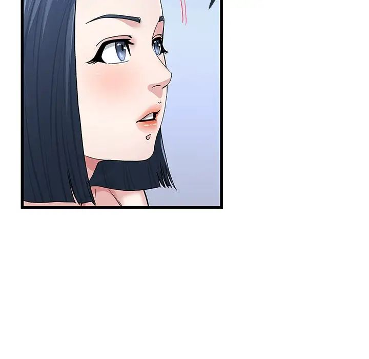 单身爸爸想恋爱第50话-最终话(完结)