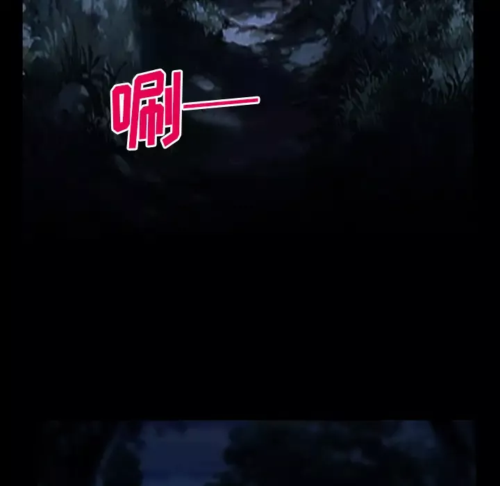雷普利爱情第37话