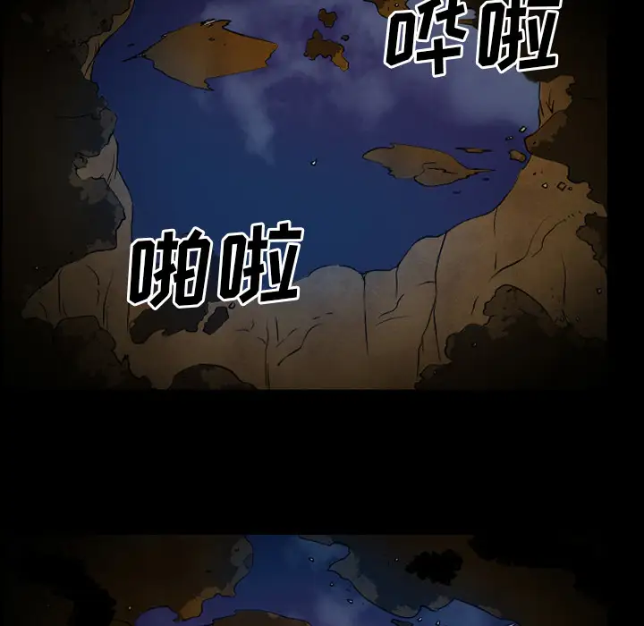 雷普利爱情第37话