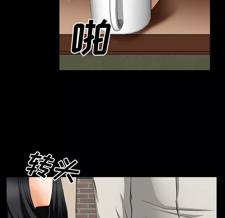 雷普利爱情第37话