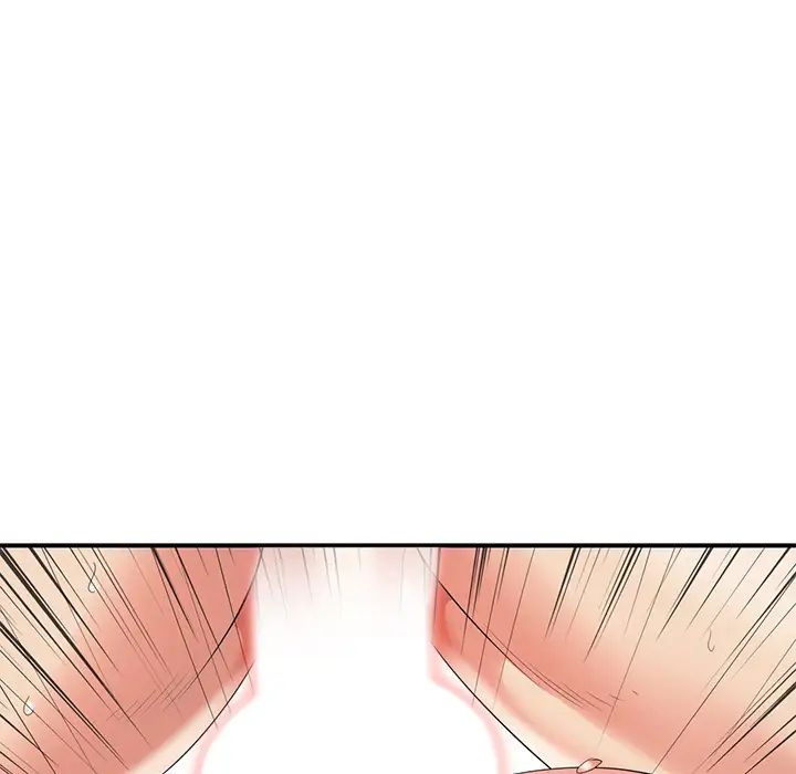 天降梦中人第1话