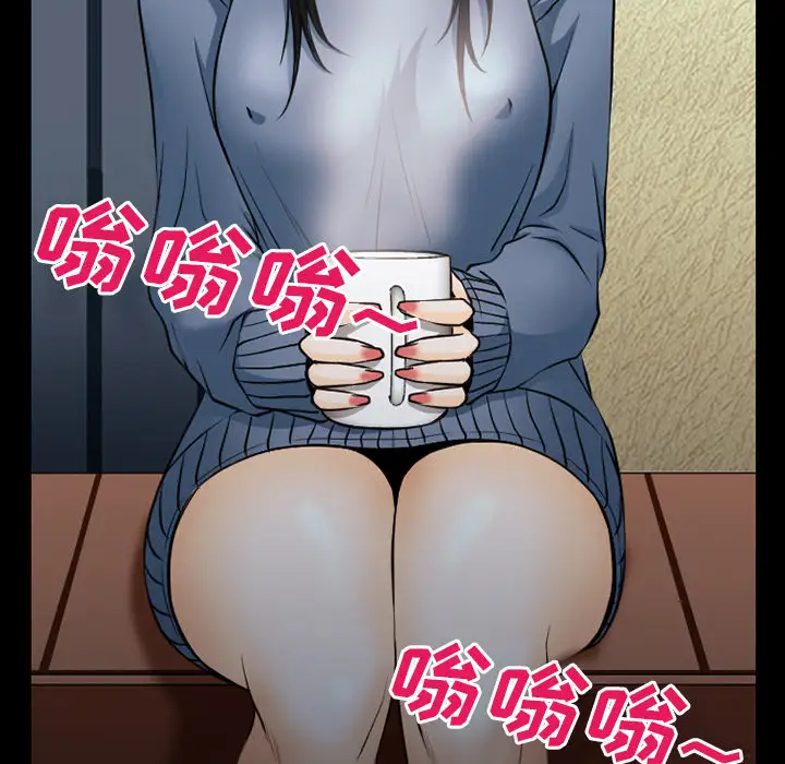 雷普利爱情第37话