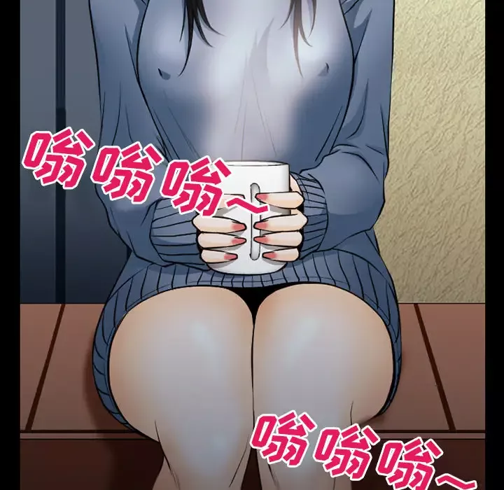 雷普利爱情-第37话 - 图片 77