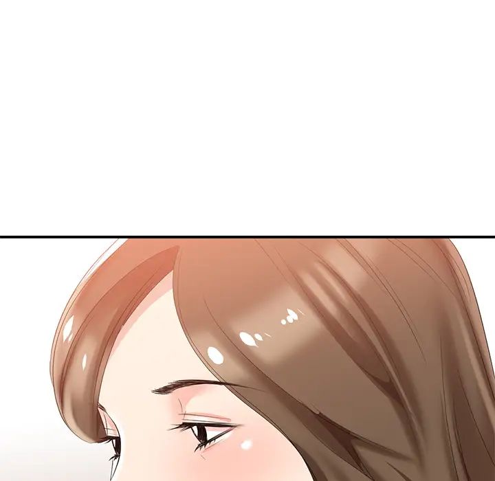 天降梦中人第1话