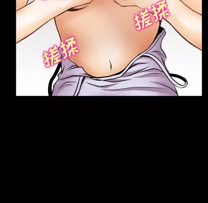雷普利爱情第37话