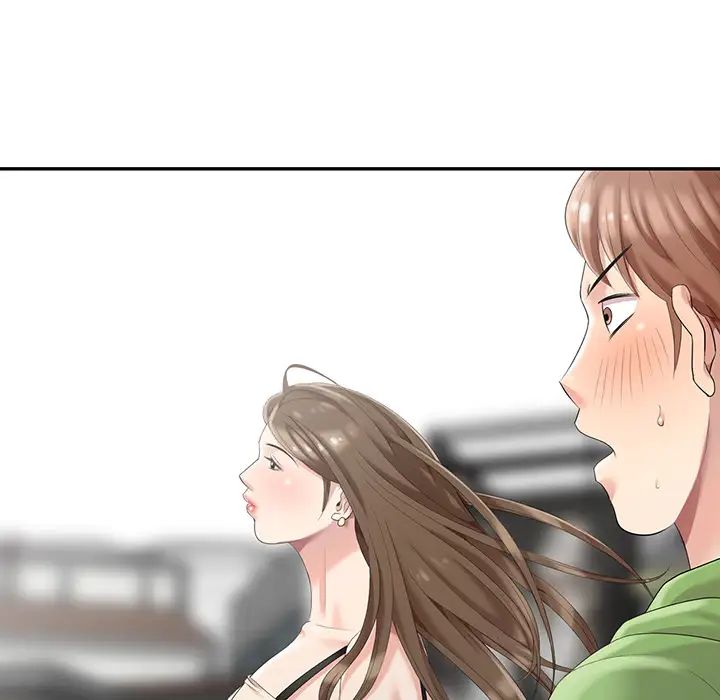 天降梦中人第2话