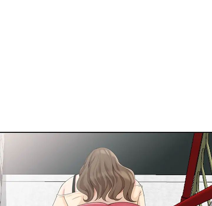 天降梦中人第2话