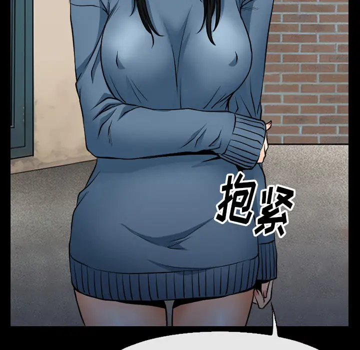 雷普利爱情第38话