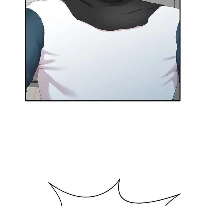 天降梦中人第3话