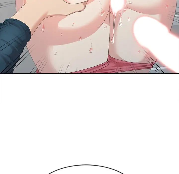 天降梦中人第3话