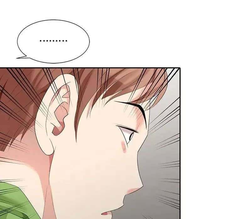 天降夢中人第3话