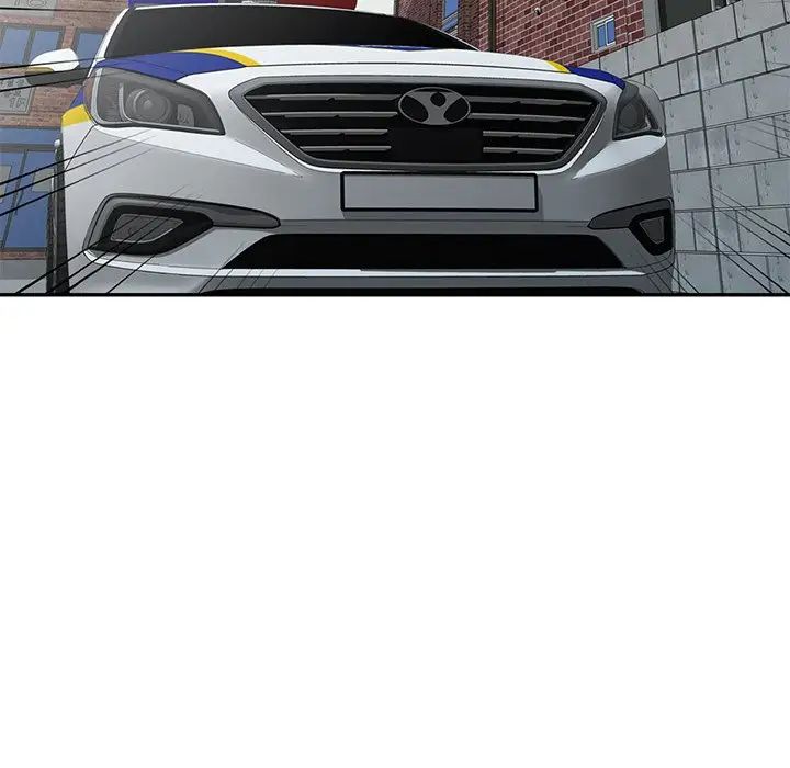 天降梦中人第3话