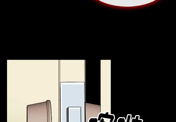 雷普利爱情第39话