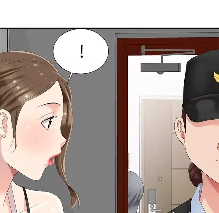 天降夢中人第3话