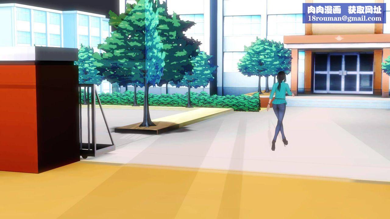 [3D]白潔珍藏版第02話