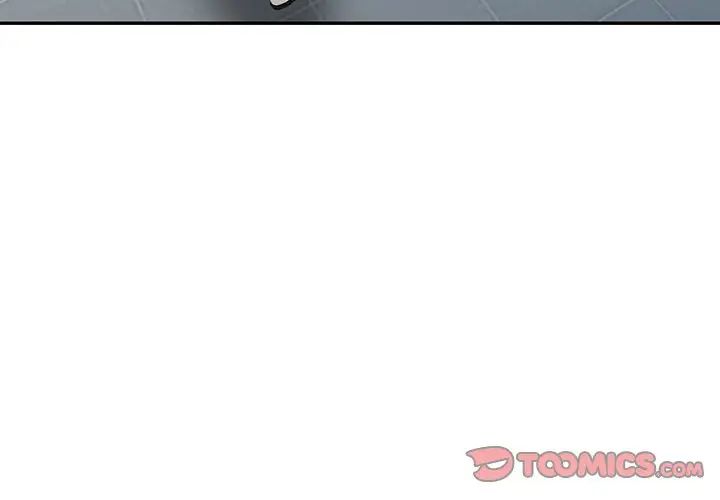 天降梦中人第4话