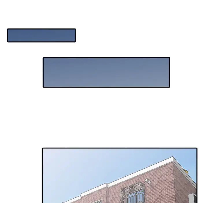 天降夢中人第4话