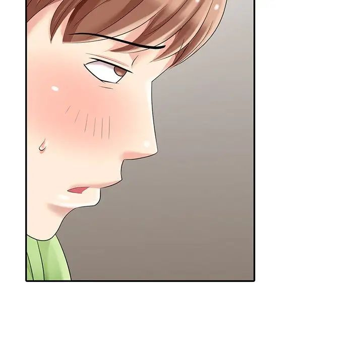 天降梦中人第4话