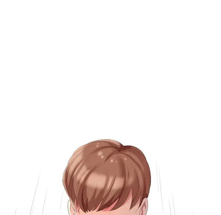 天降梦中人第4话