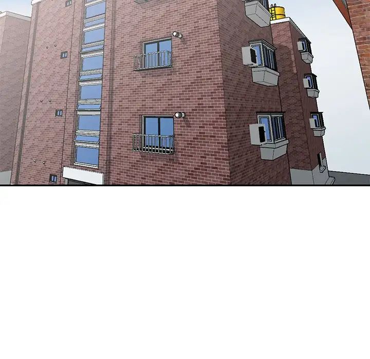 天降梦中人第4话