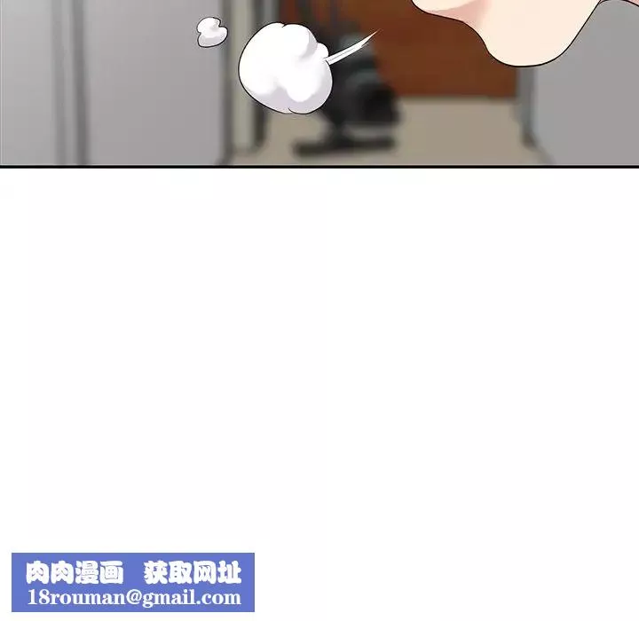 天降梦中人-第4话 - 图片 68