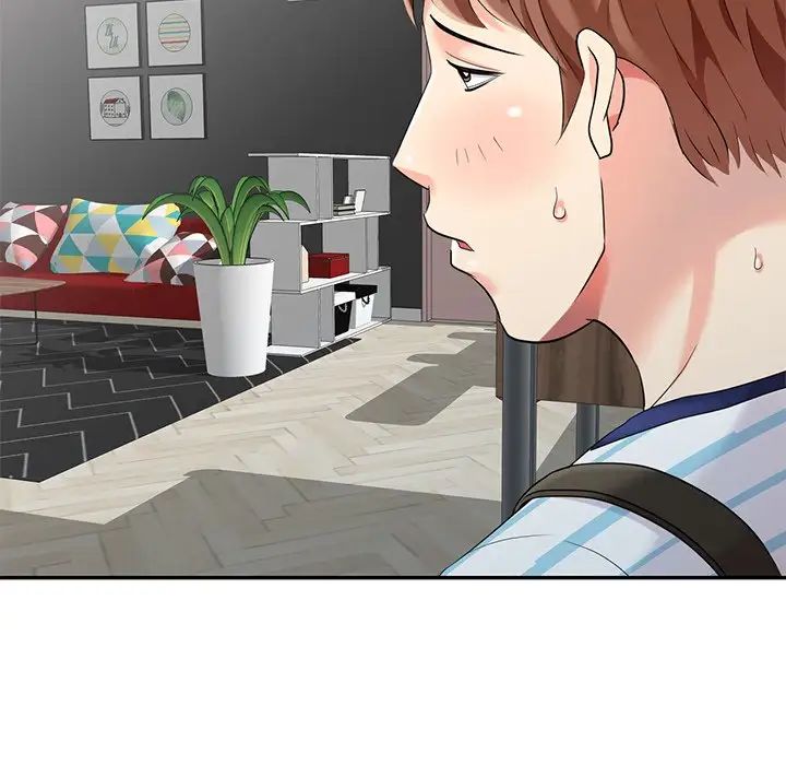 天降梦中人第4话