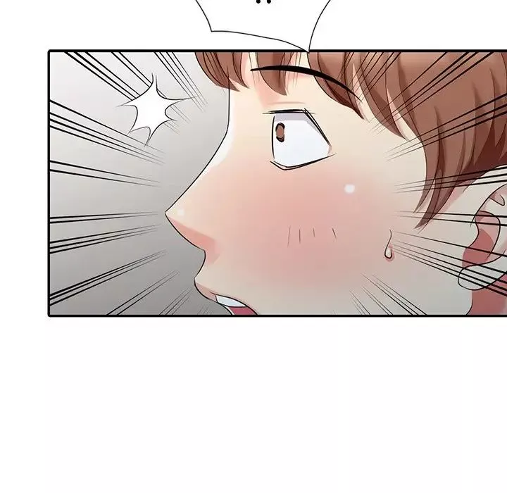 天降夢中人第4话