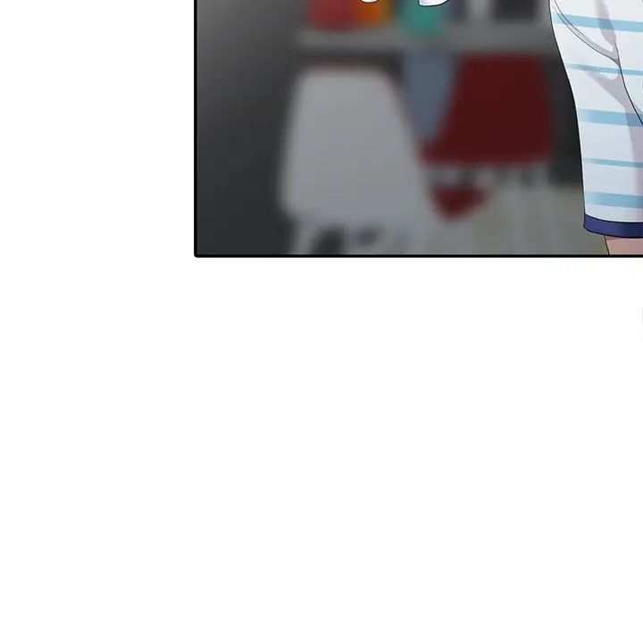 天降夢中人第4话