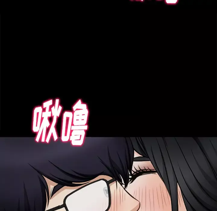 雷普利爱情第39话